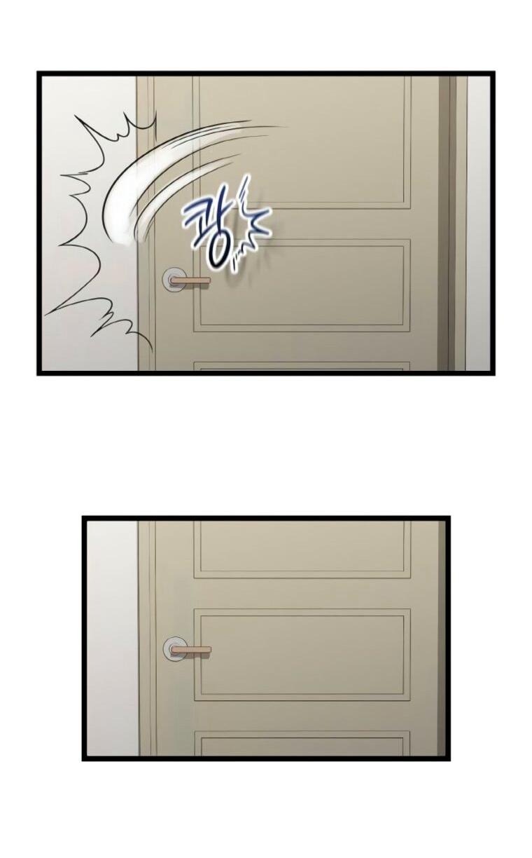 Манга Жизнь святого писателя - Глава 63 Страница 22