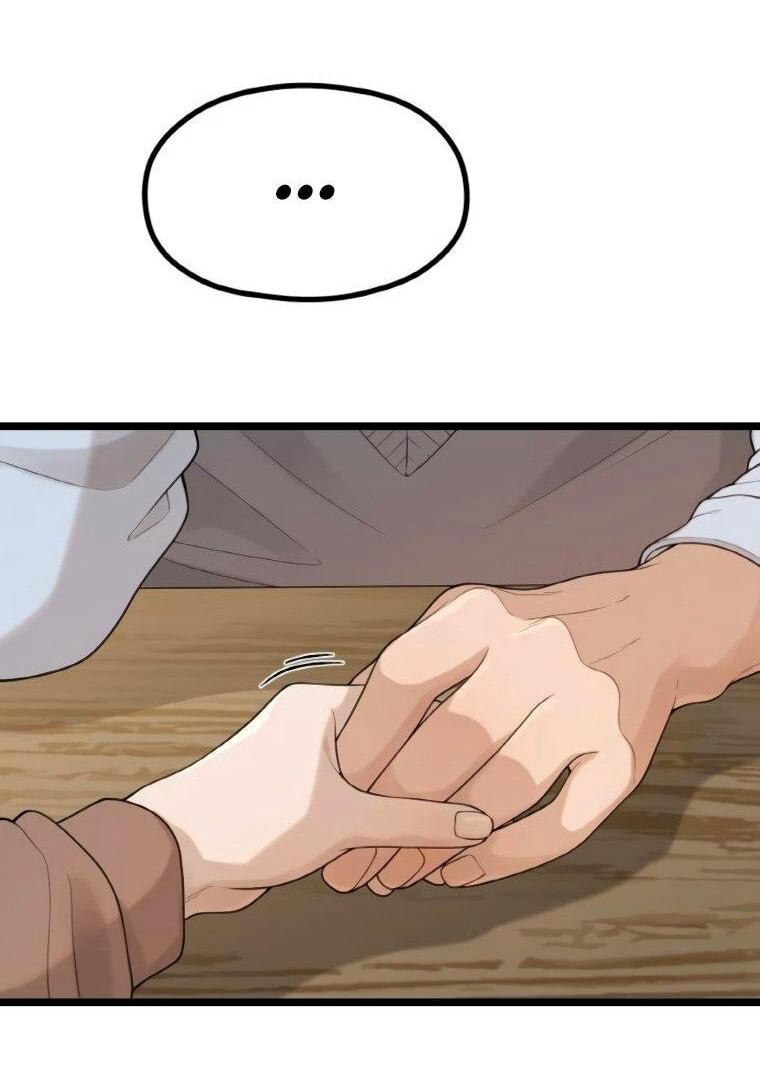 Манга Жизнь святого писателя - Глава 63 Страница 10