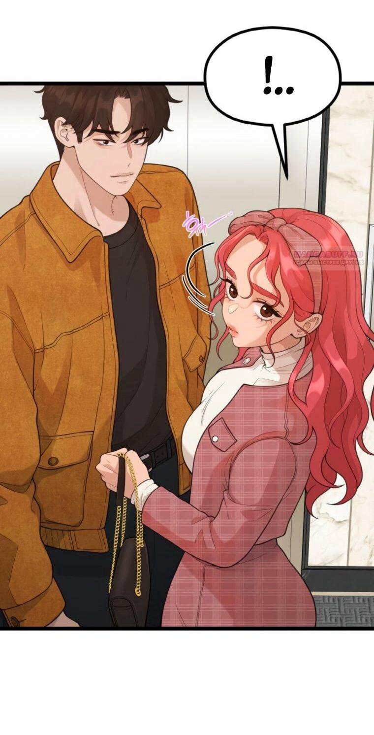 Манга Жизнь святого писателя - Глава 66 Страница 8