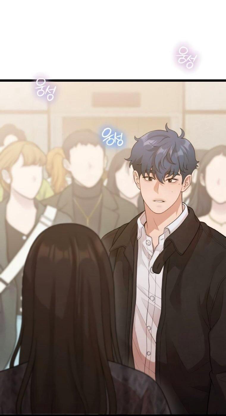 Манга Жизнь святого писателя - Глава 65 Страница 10