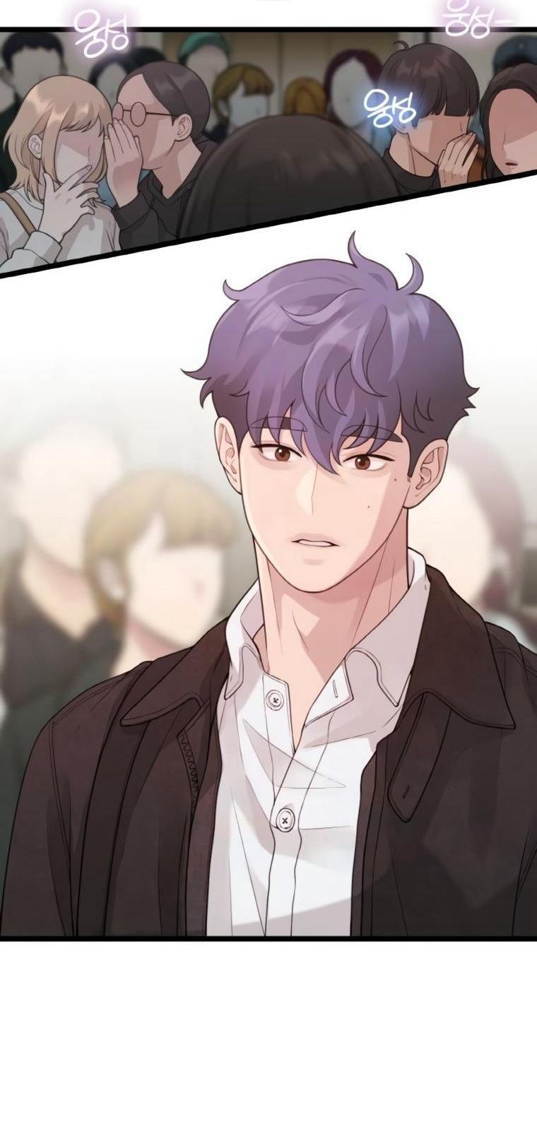 Манга Жизнь святого писателя - Глава 65 Страница 2