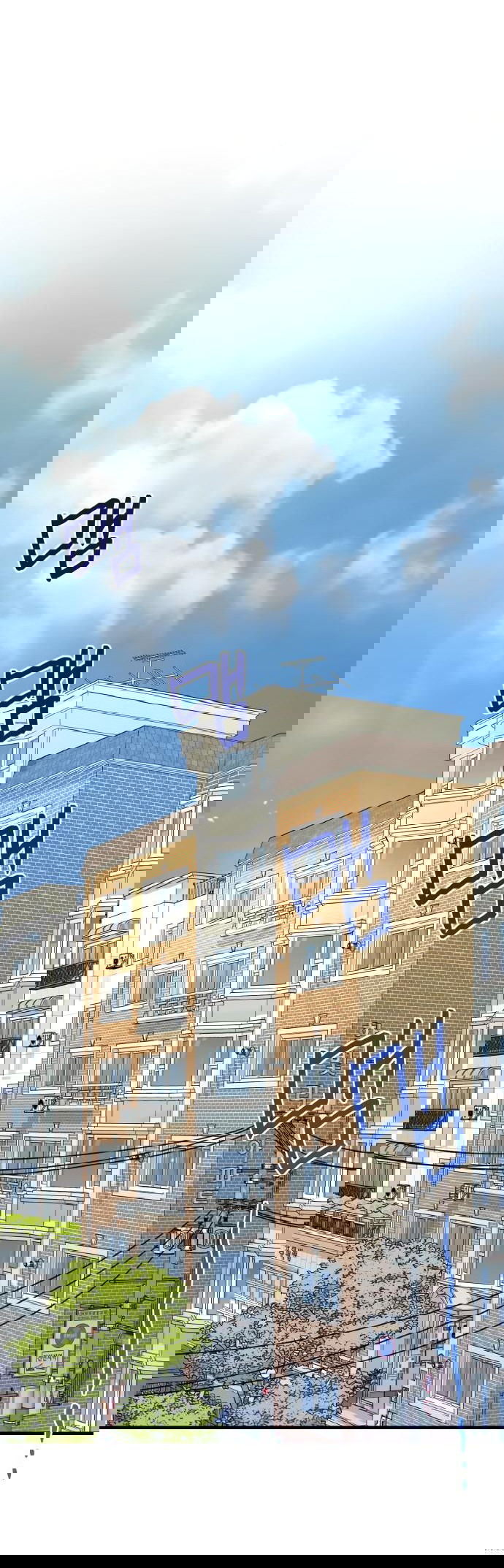 Манга Жизнь святого писателя - Глава 39 Страница 10