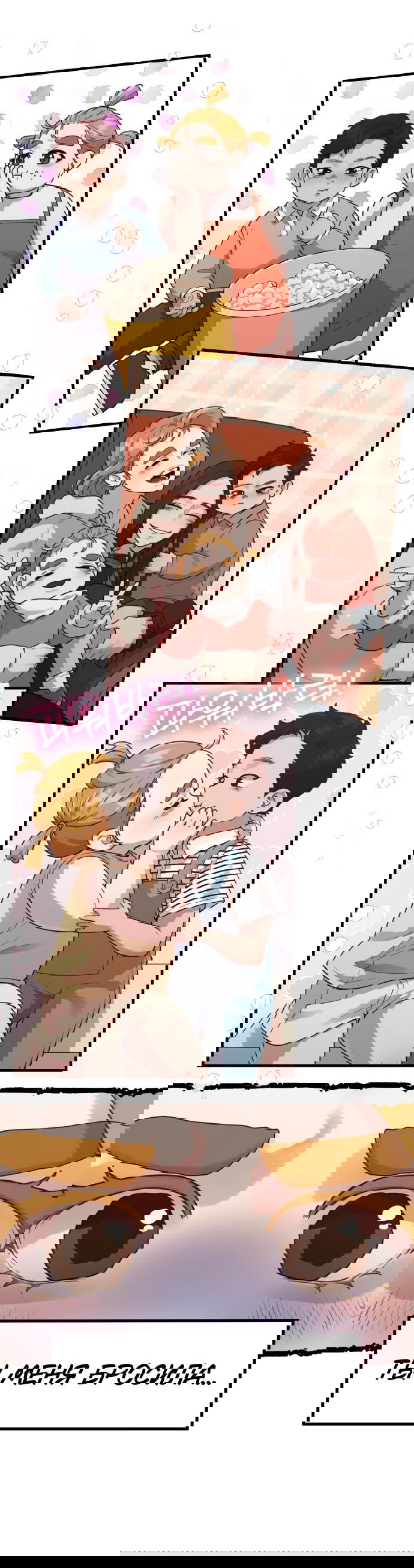 Манга Жизнь святого писателя - Глава 39 Страница 35