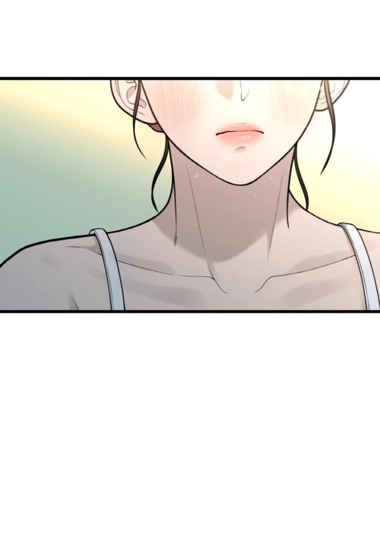 Манга Жизнь святого писателя - Глава 49 Страница 61