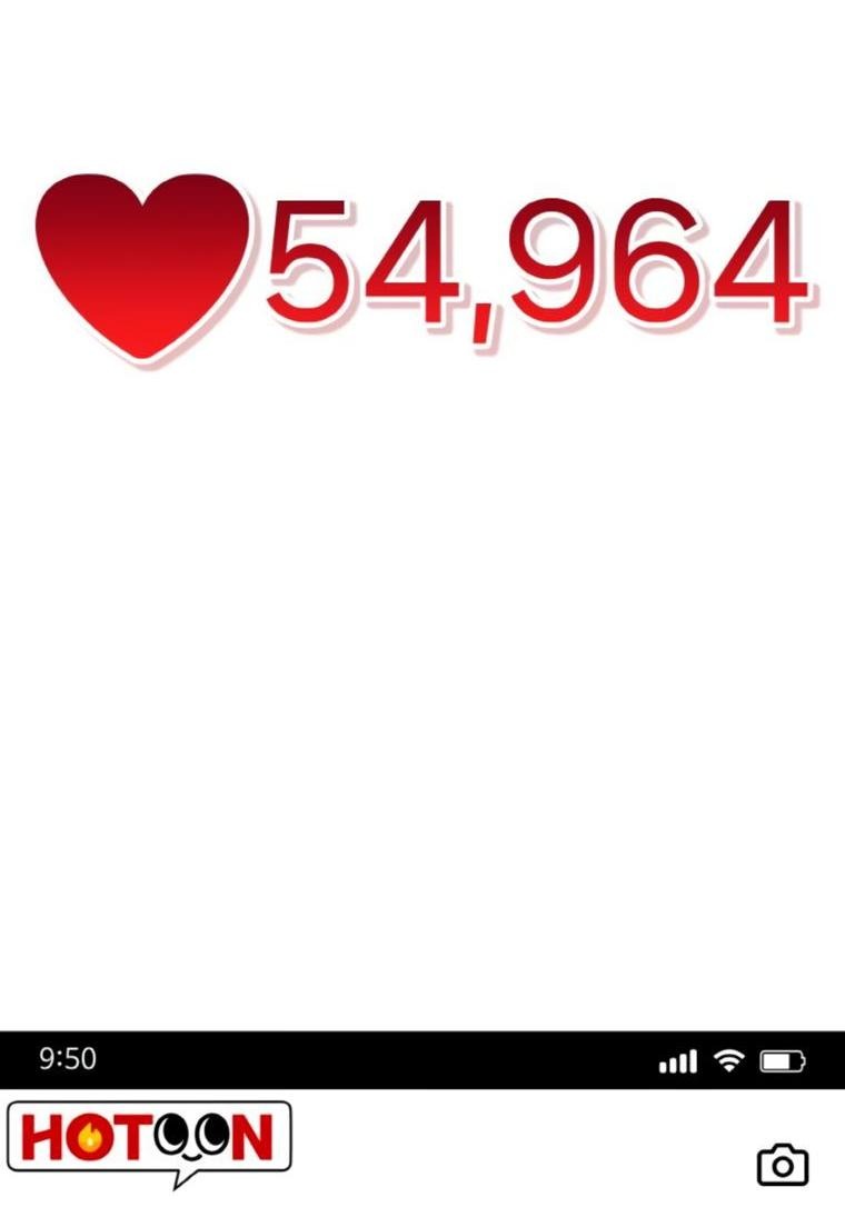 Манга Жизнь святого писателя - Глава 49 Страница 4