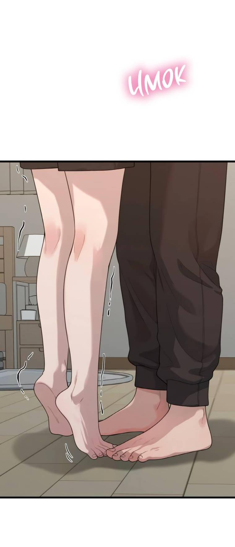 Манга Жизнь святого писателя - Глава 51 Страница 18