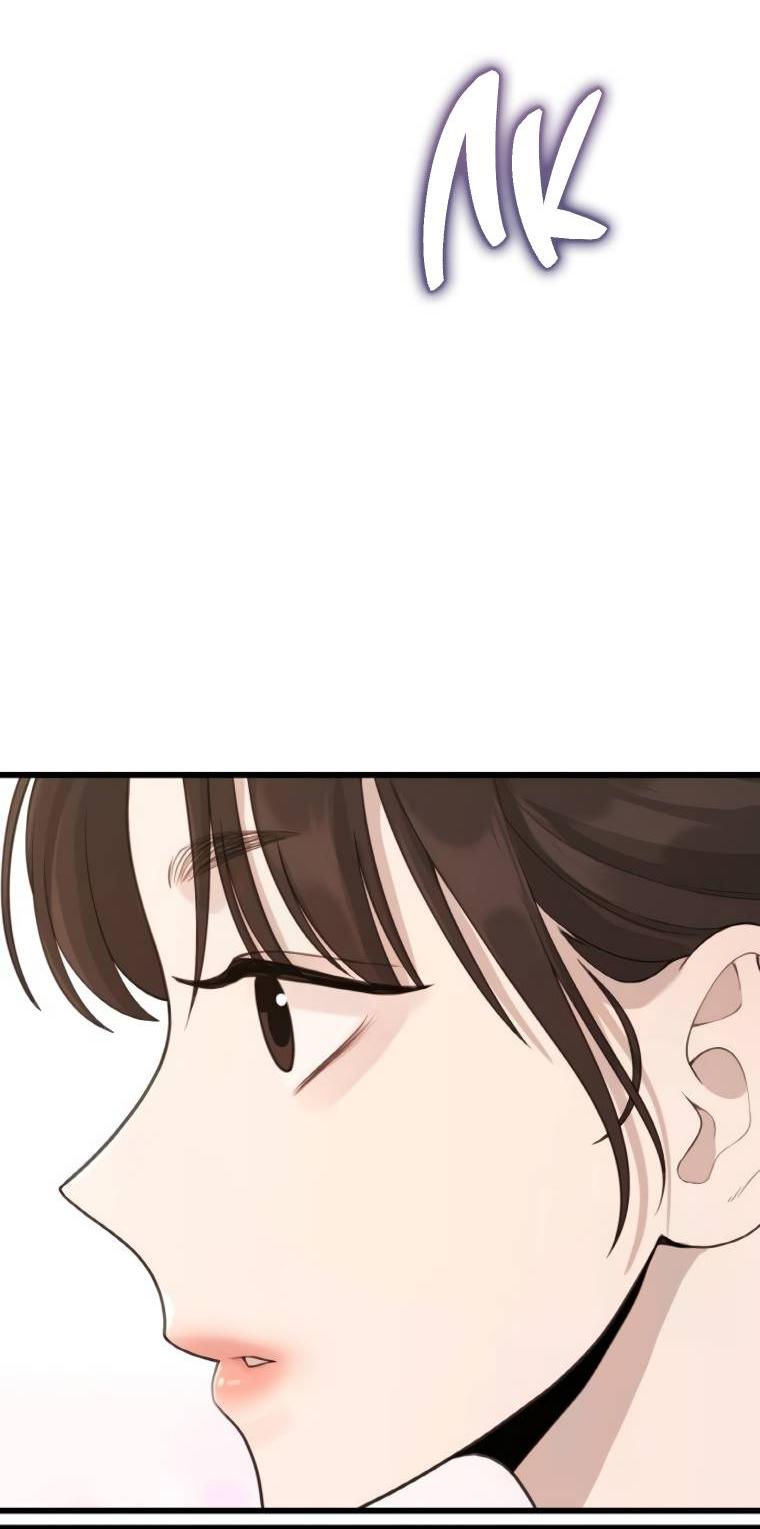 Манга Жизнь святого писателя - Глава 51 Страница 9