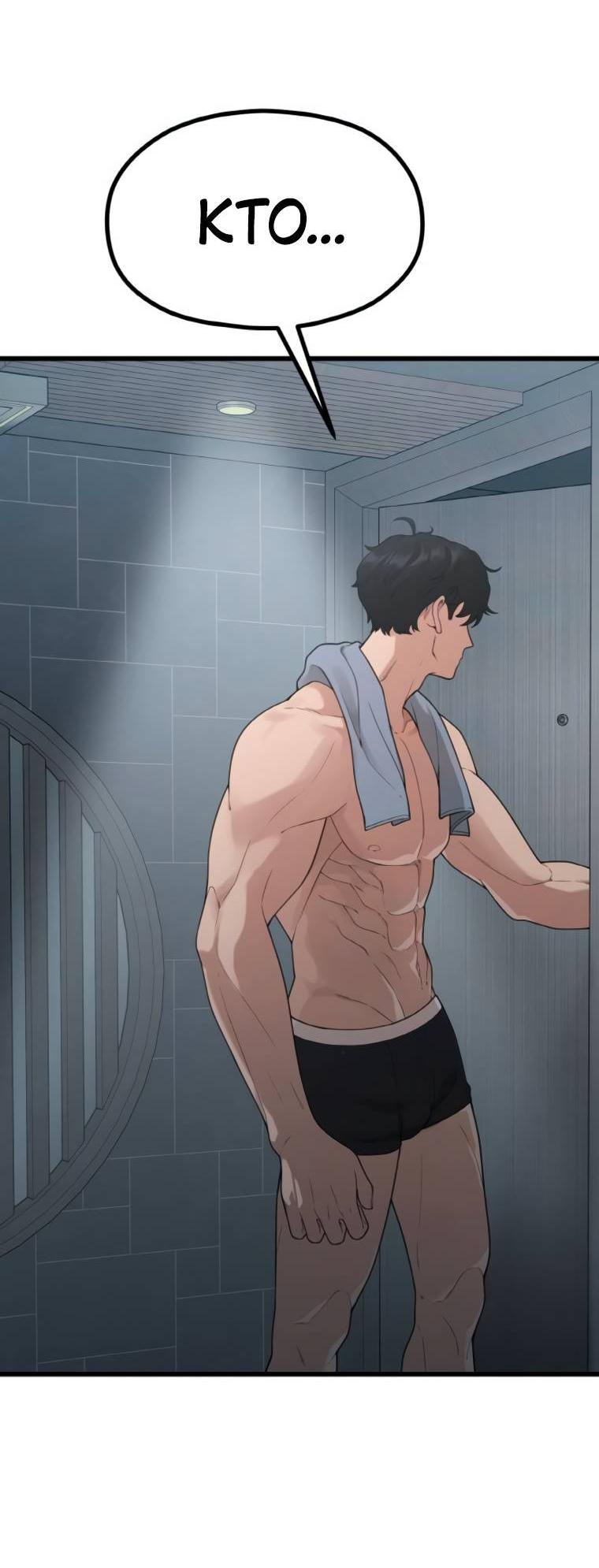 Манга Жизнь святого писателя - Глава 51 Страница 29