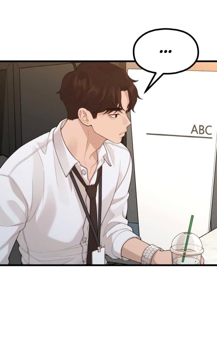 Манга Жизнь святого писателя - Глава 54 Страница 16