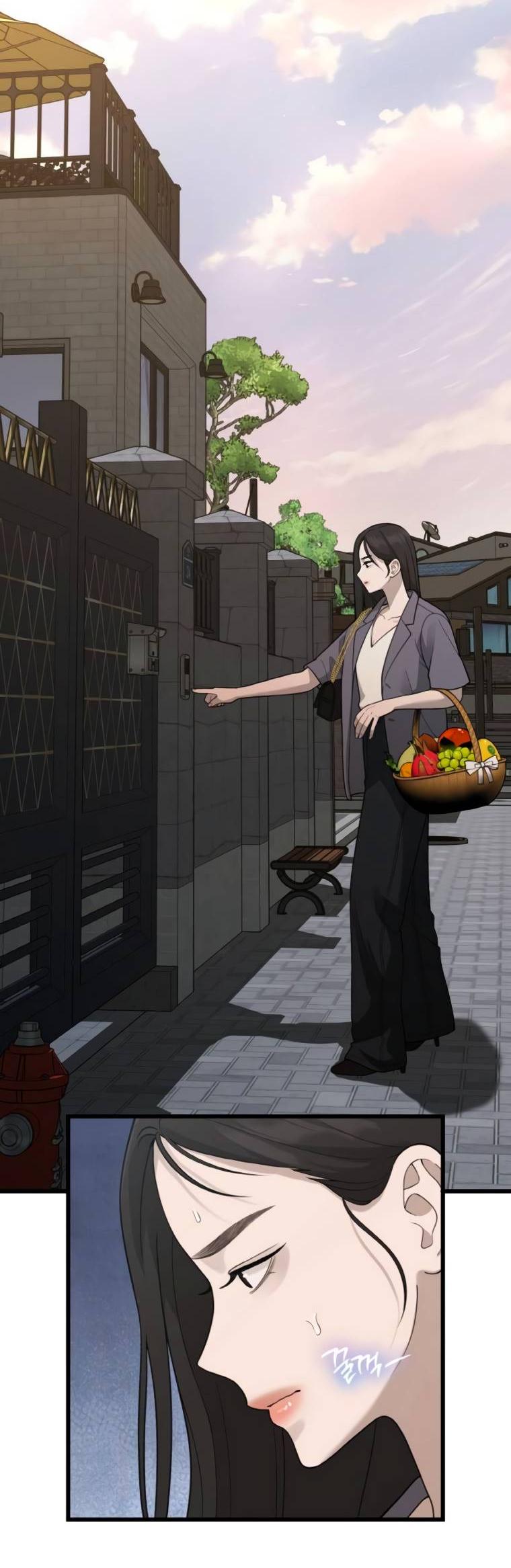 Манга Жизнь святого писателя - Глава 56 Страница 56