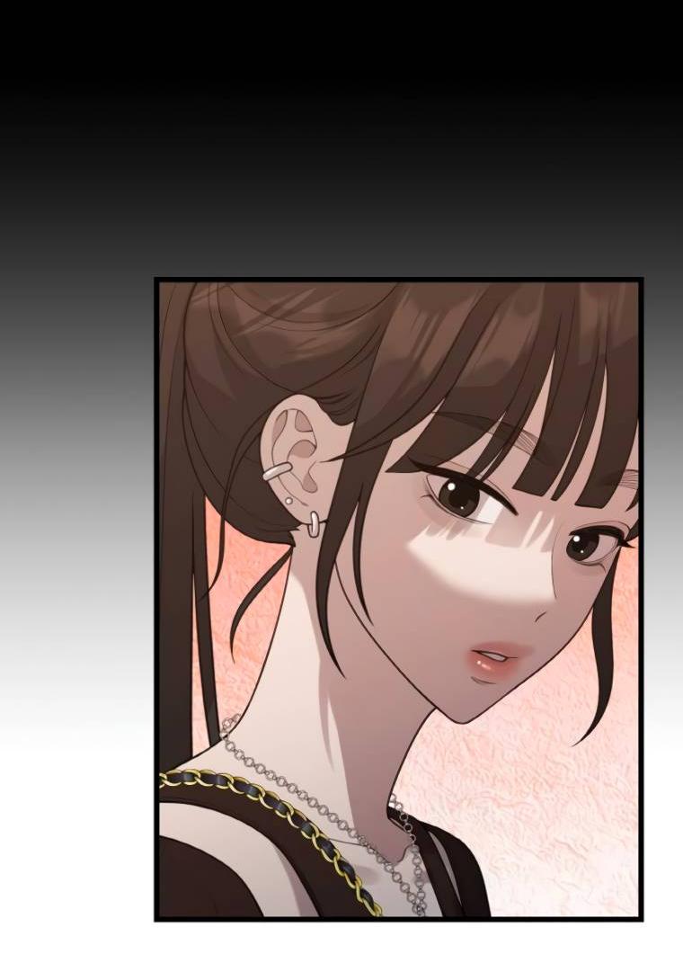 Манга Жизнь святого писателя - Глава 56 Страница 21