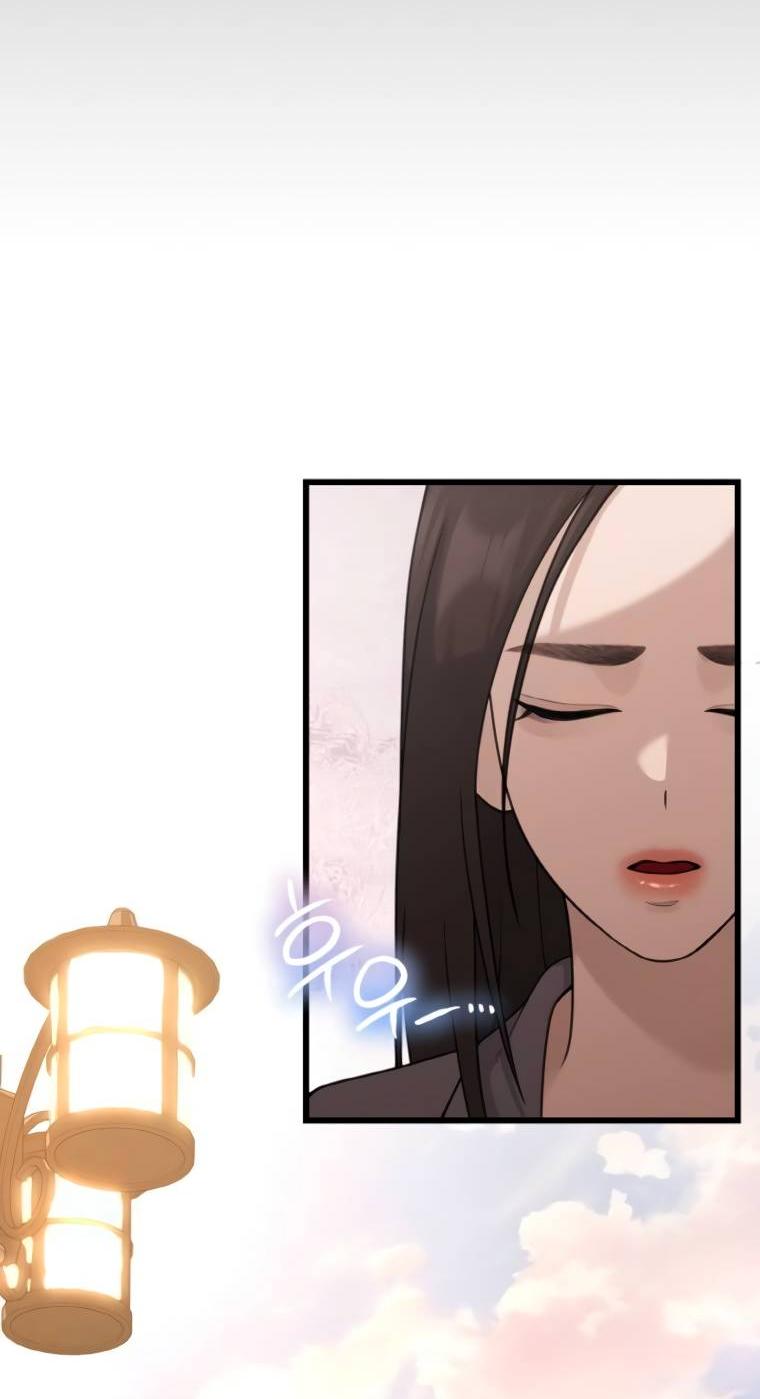 Манга Жизнь святого писателя - Глава 56 Страница 55