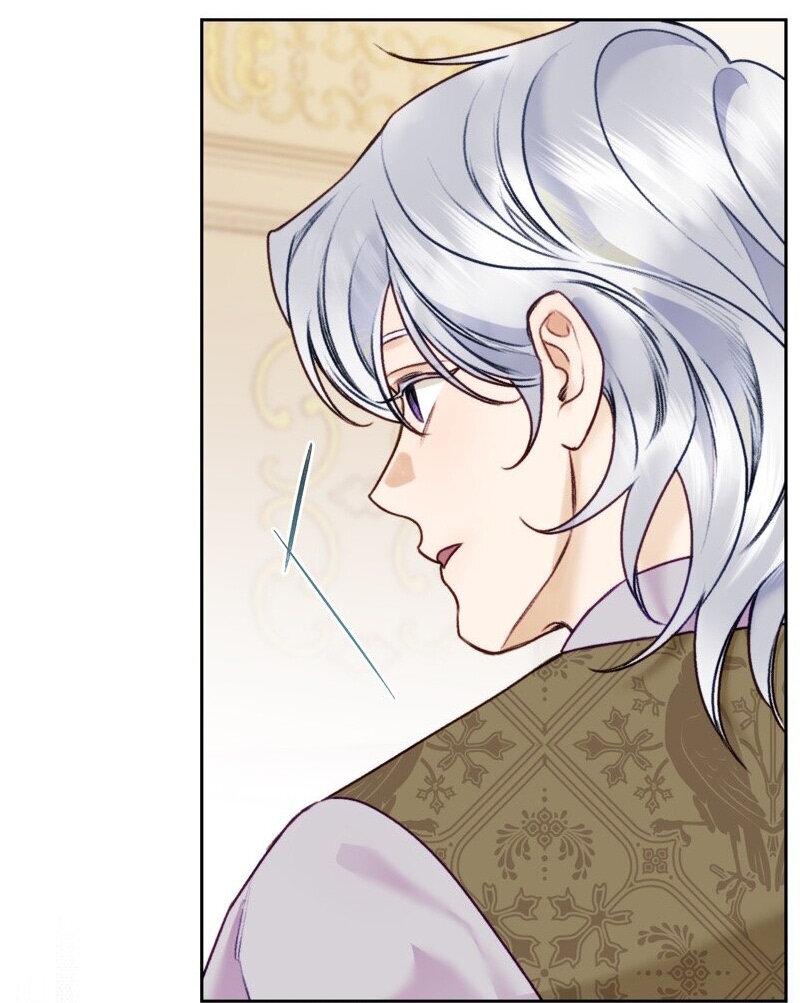 Манга Он не просто милое личико - Глава 88 Страница 38