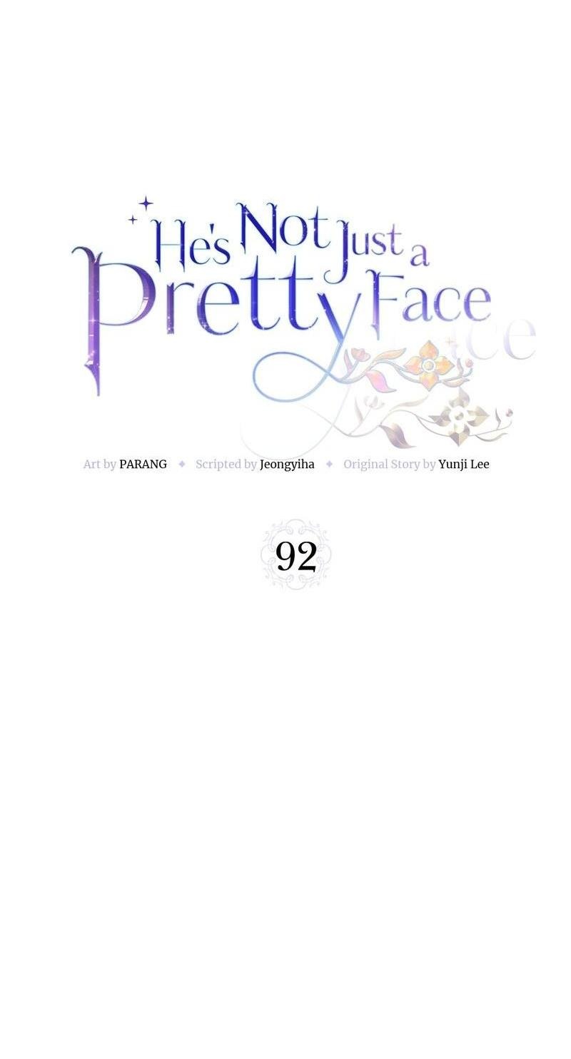 Манга Он не просто милое личико - Глава 92 Страница 14