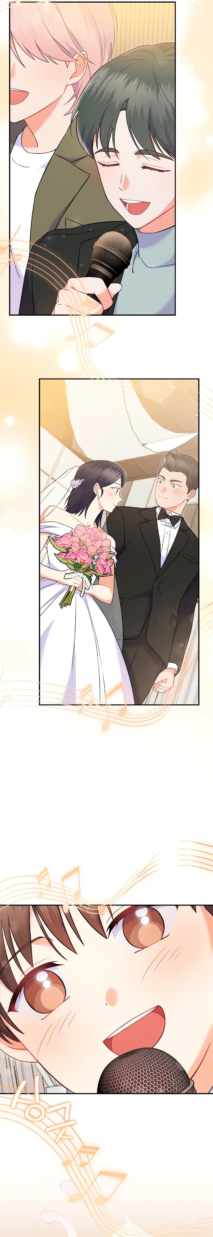 Манга Суперзвезда с рождения - Глава 71 Страница 6