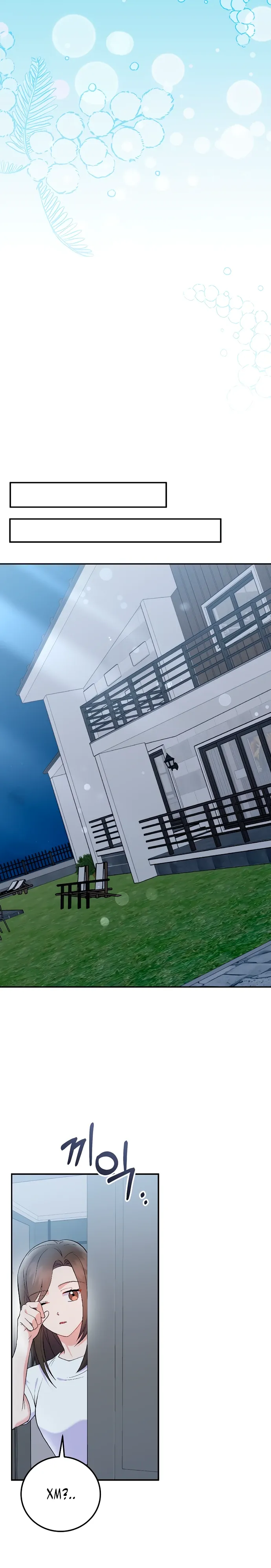 Манга Суперзвезда с рождения - Глава 76 Страница 28