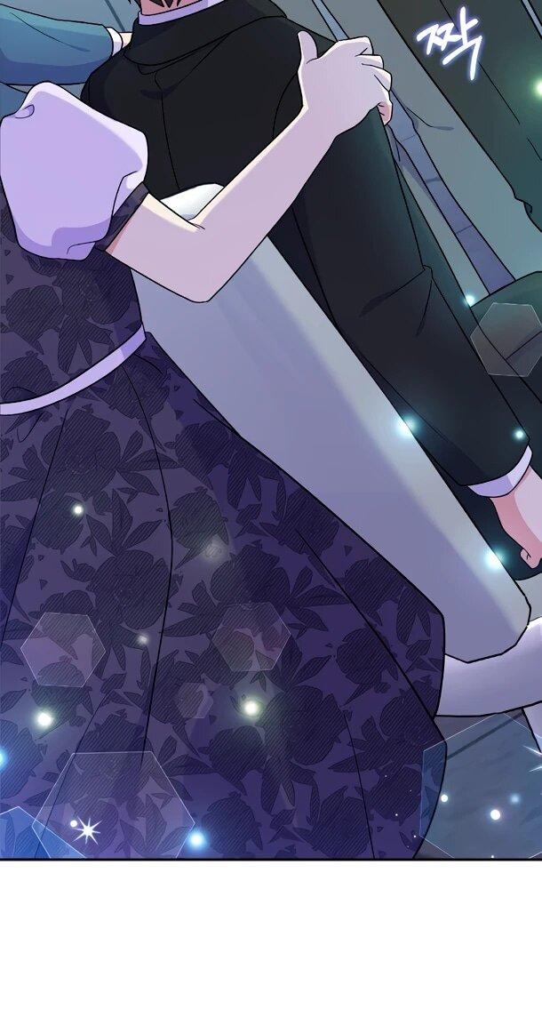 Манга Суперзвезда с рождения - Глава 81 Страница 45