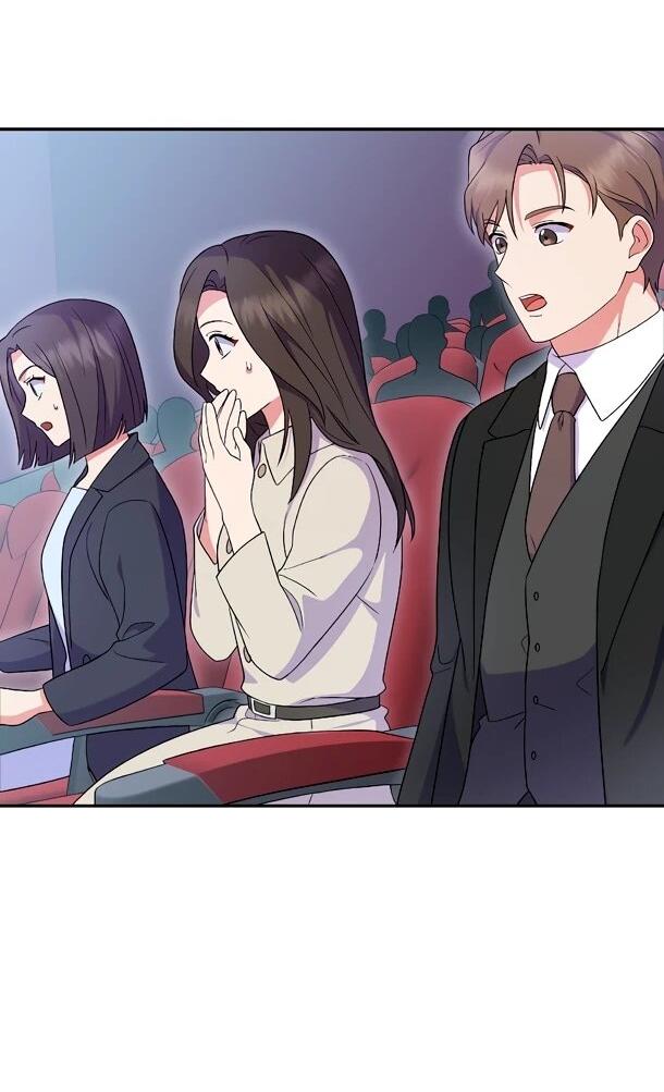 Манга Суперзвезда с рождения - Глава 81 Страница 40