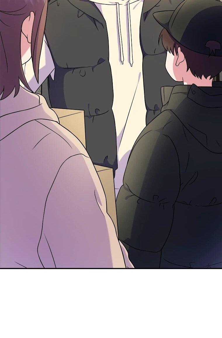 Манга Суперзвезда с рождения - Глава 84 Страница 53