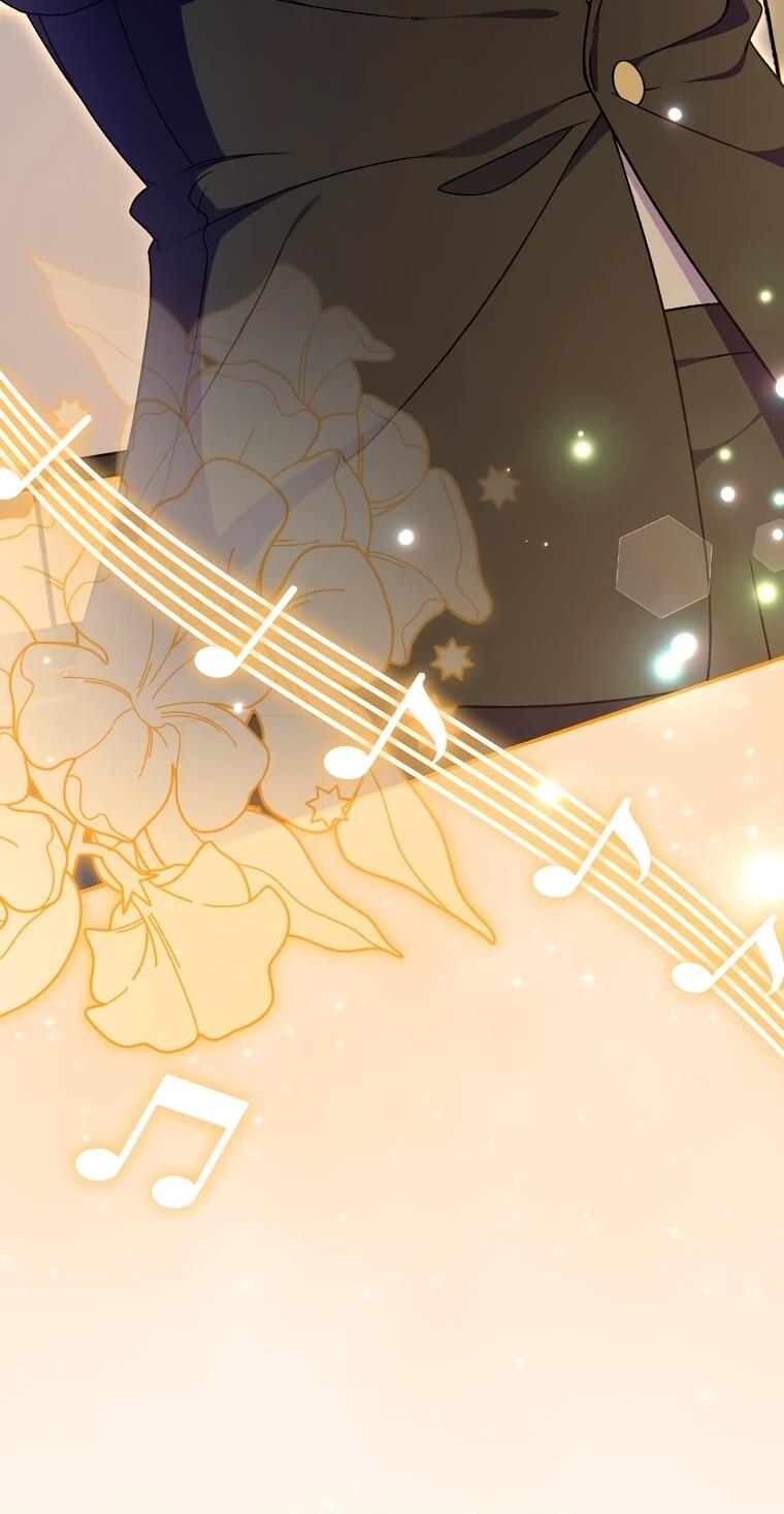 Манга Суперзвезда с рождения - Глава 83 Страница 15