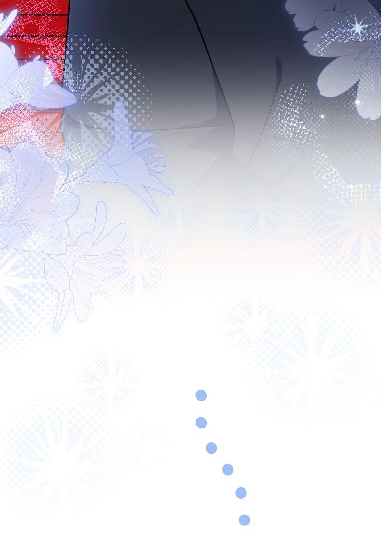 Манга Суперзвезда с рождения - Глава 83 Страница 9