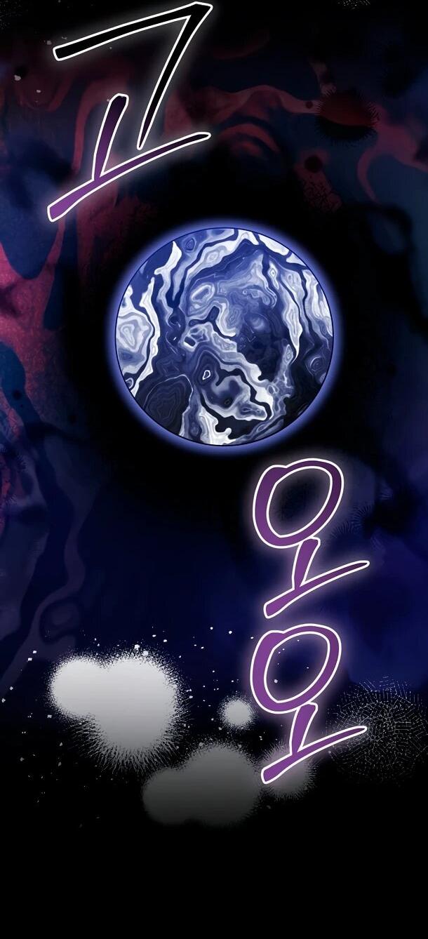 Манга Суперзвезда с рождения - Глава 87 Страница 17