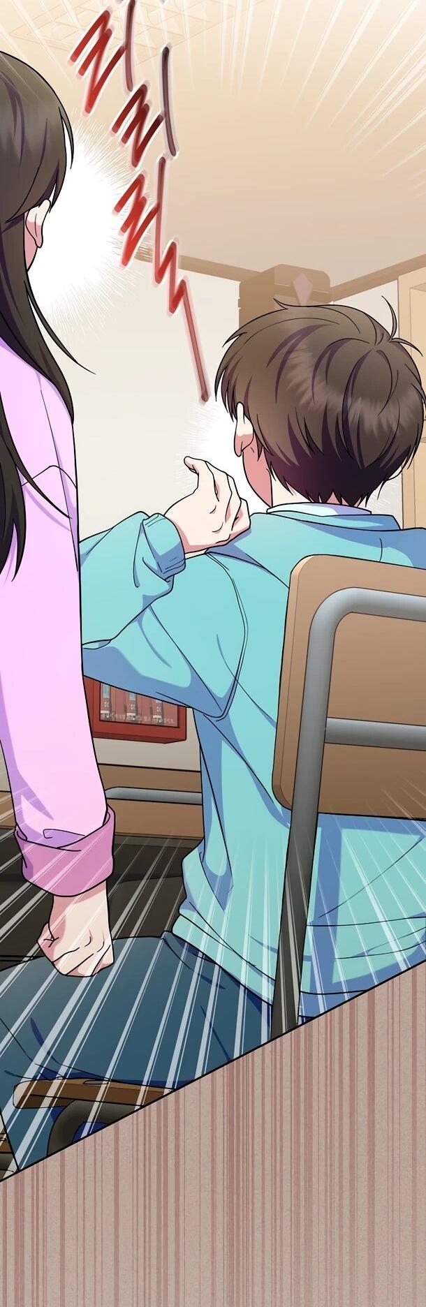 Манга Суперзвезда с рождения - Глава 88 Страница 22