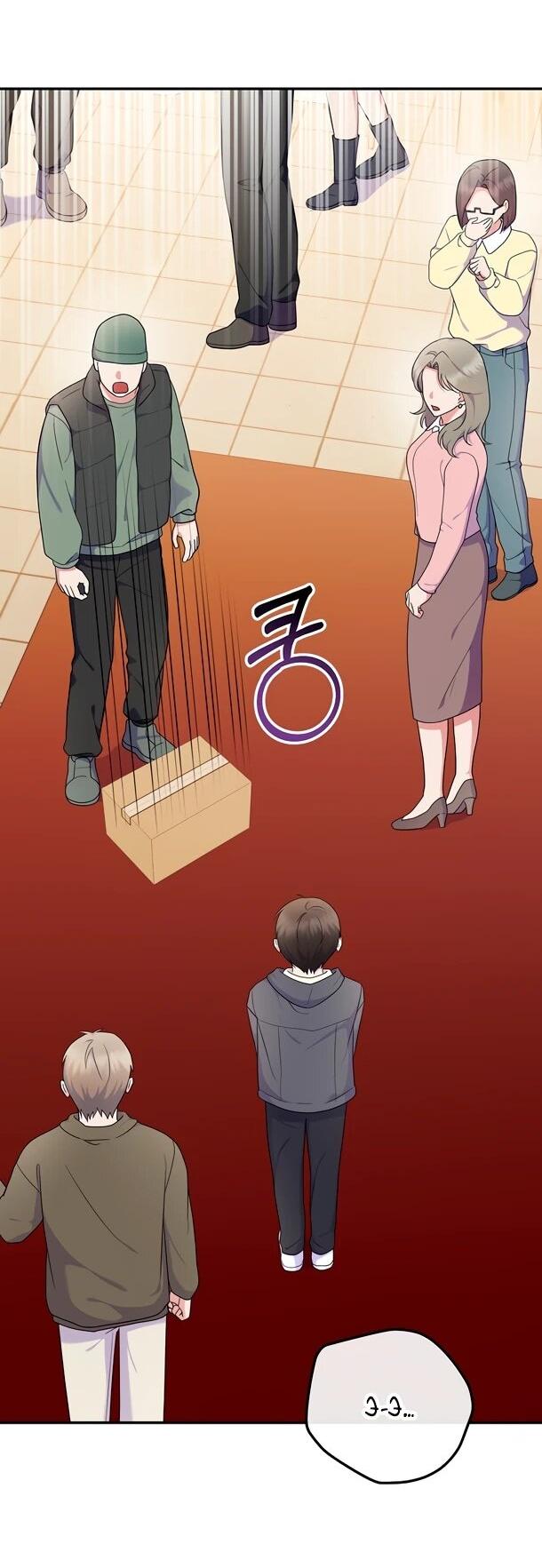 Манга Суперзвезда с рождения - Глава 90 Страница 2