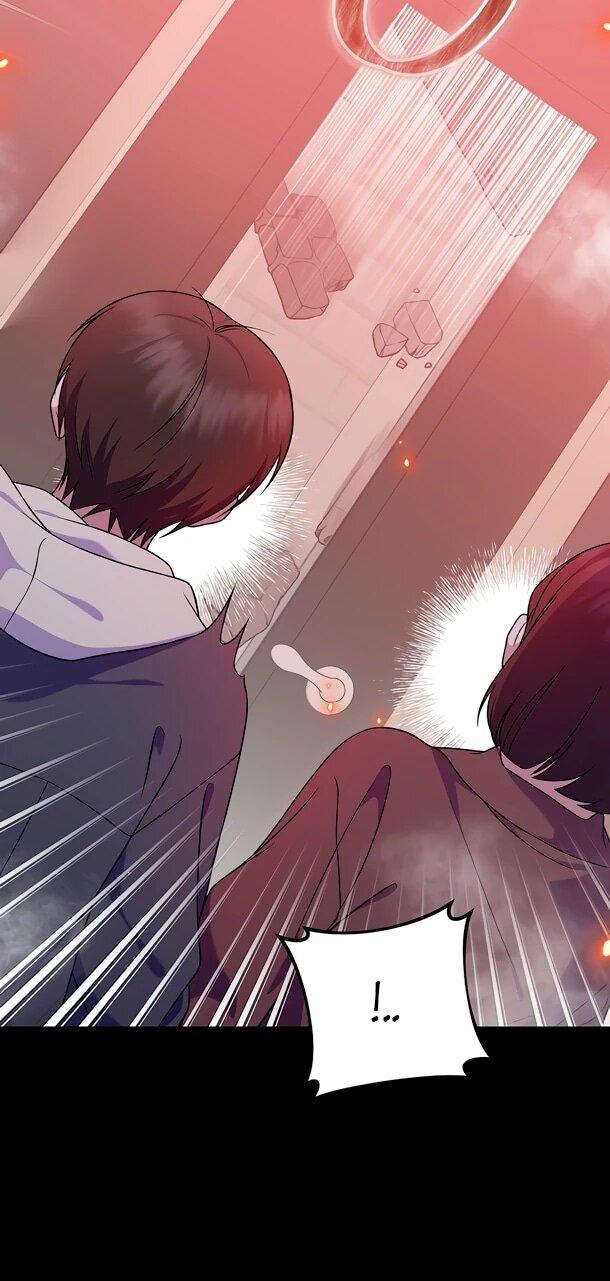 Манга Суперзвезда с рождения - Глава 91 Страница 23