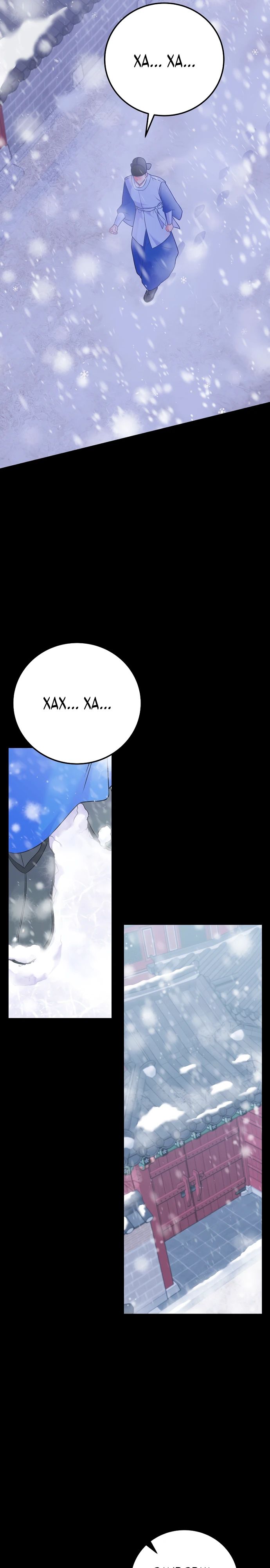 Манга Суперзвезда с рождения - Глава 64 Страница 11