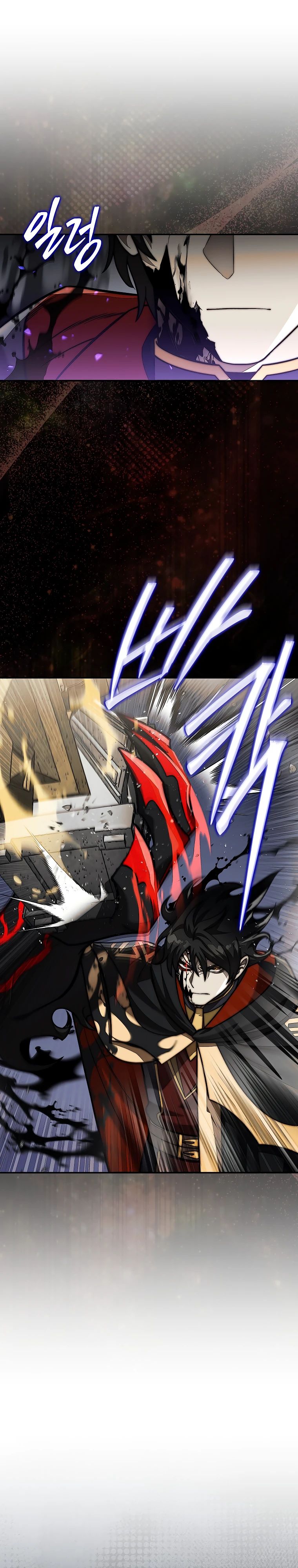 Манга 31-я фигура переворачивает игровое поле - Глава 91 Страница 16