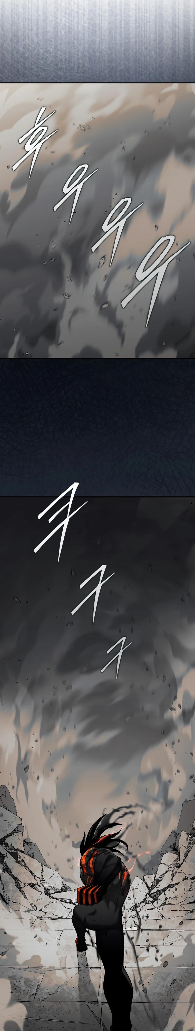 Манга 31-я фигура переворачивает игровое поле - Глава 101 Страница 12