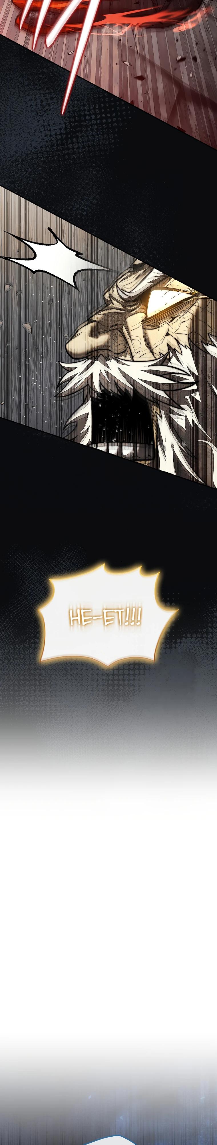 Манга 31-я фигура переворачивает игровое поле - Глава 101 Страница 3