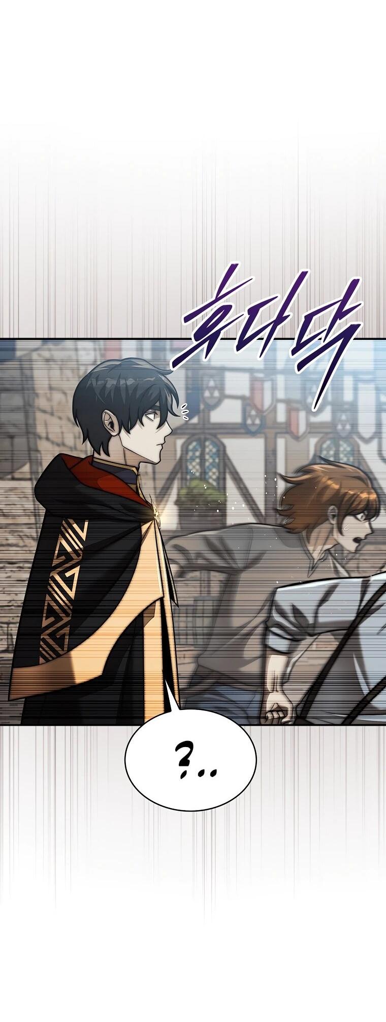 Манга 31-я фигура переворачивает игровое поле - Глава 105 Страница 52