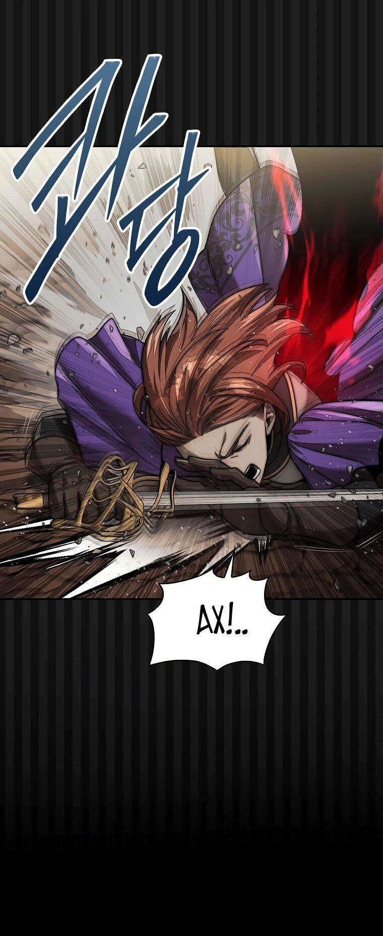 Манга 31-я фигура переворачивает игровое поле - Глава 106 Страница 26