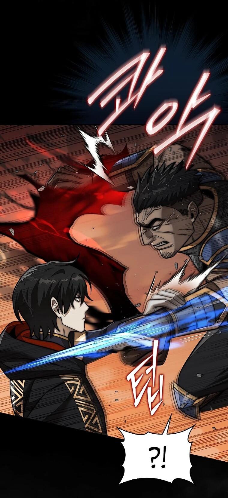 Манга 31-я фигура переворачивает игровое поле - Глава 106 Страница 22