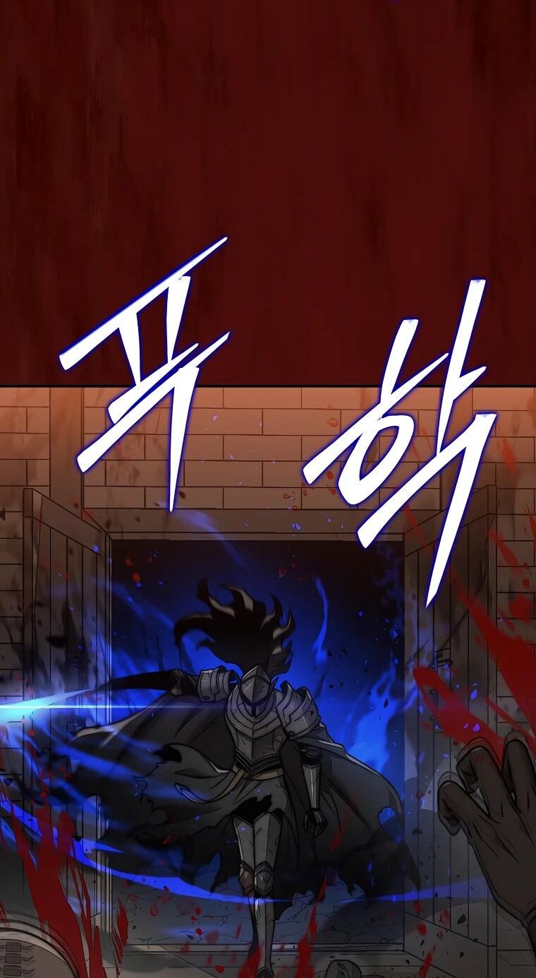 Манга 31-я фигура переворачивает игровое поле - Глава 107 Страница 44