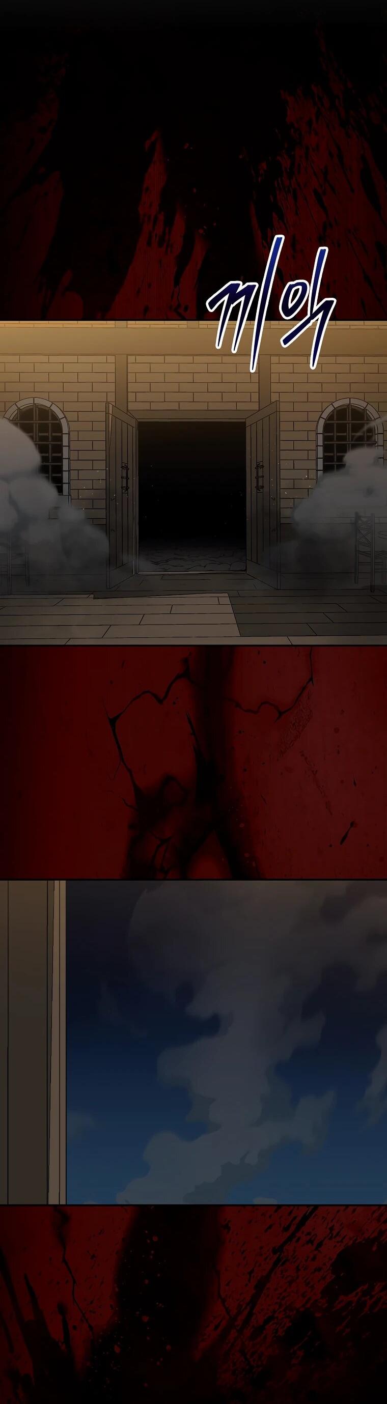 Манга 31-я фигура переворачивает игровое поле - Глава 107 Страница 39