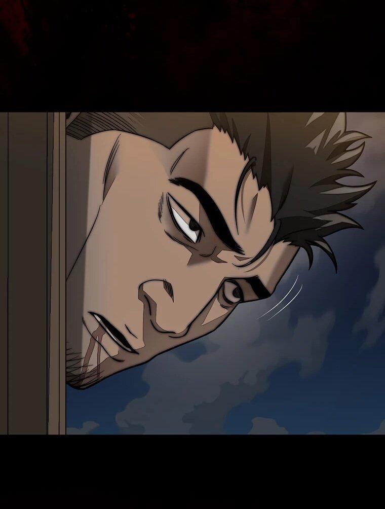 Манга 31-я фигура переворачивает игровое поле - Глава 107 Страница 40