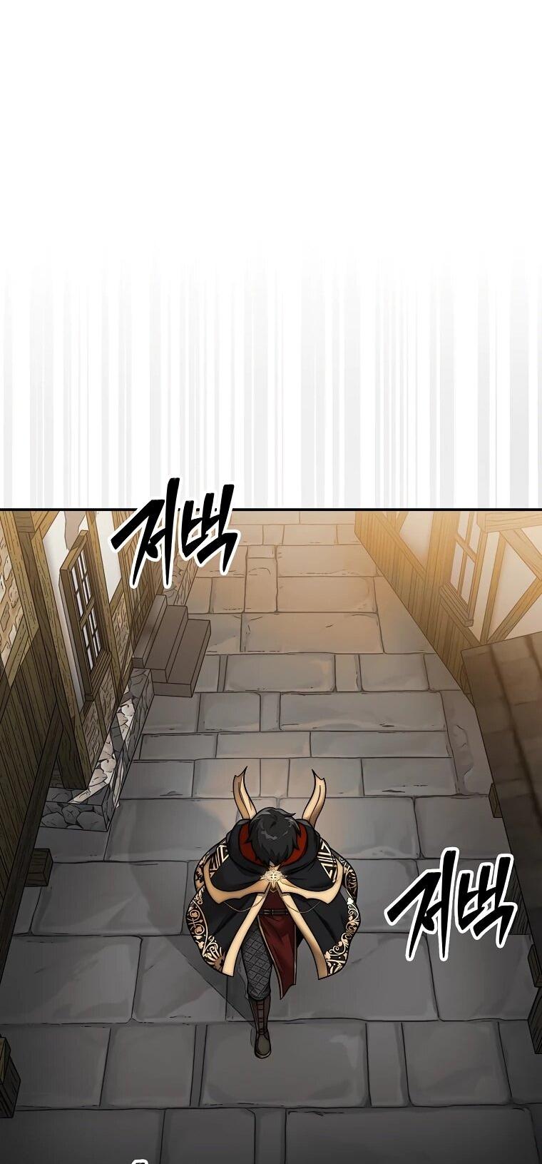 Манга 31-я фигура переворачивает игровое поле - Глава 107 Страница 20