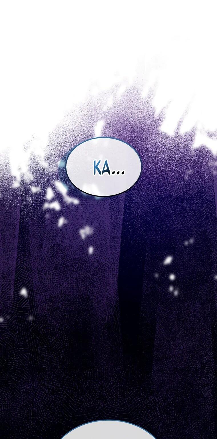 Манга 31-я фигура переворачивает игровое поле - Глава 108 Страница 70