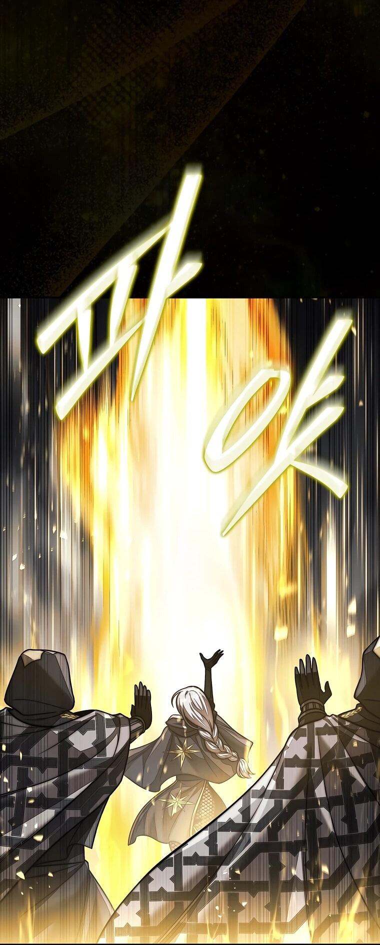 Манга 31-я фигура переворачивает игровое поле - Глава 108 Страница 62