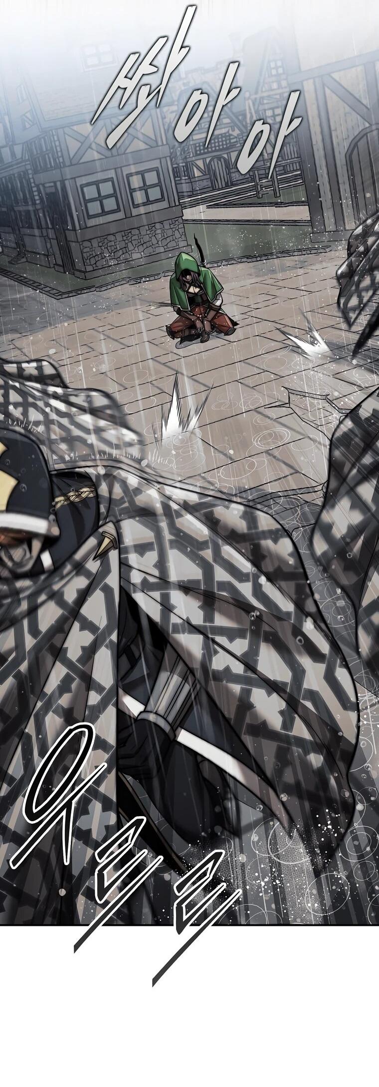 Манга 31-я фигура переворачивает игровое поле - Глава 108 Страница 14