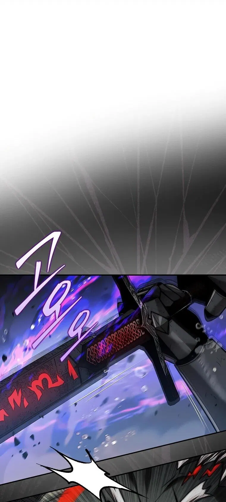 Манга 31-я фигура переворачивает игровое поле - Глава 108 Страница 52