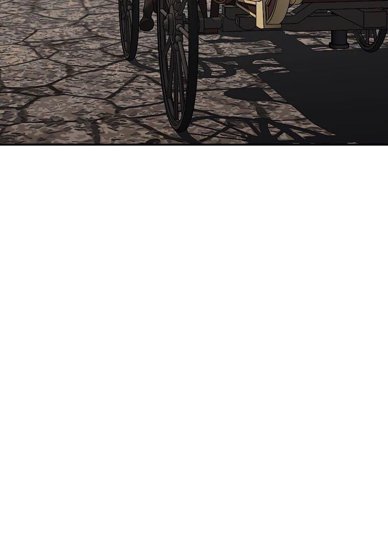 Манга 31-я фигура переворачивает игровое поле - Глава 108 Страница 7