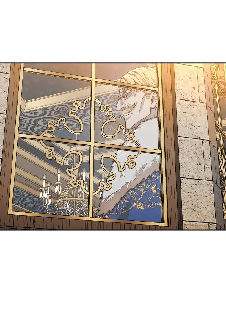 Манга 31-я фигура переворачивает игровое поле - Глава 108 Страница 2