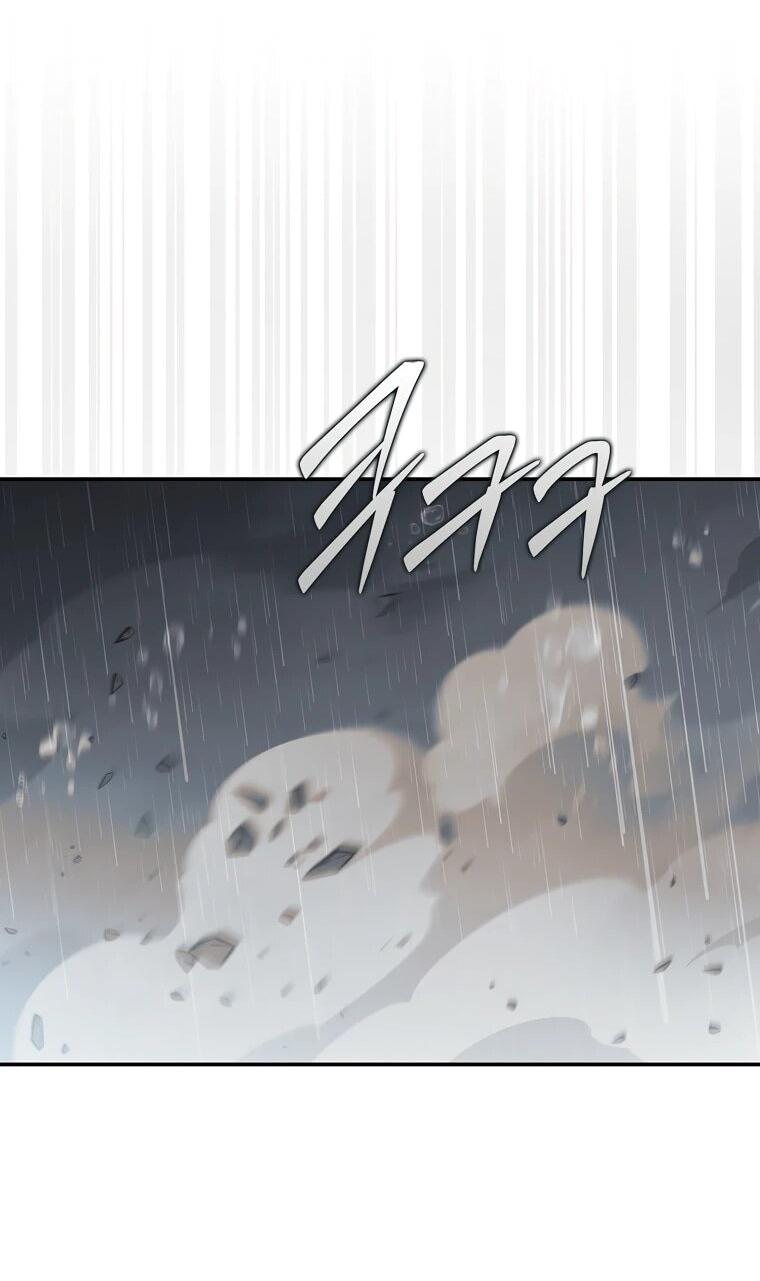 Манга 31-я фигура переворачивает игровое поле - Глава 108 Страница 66