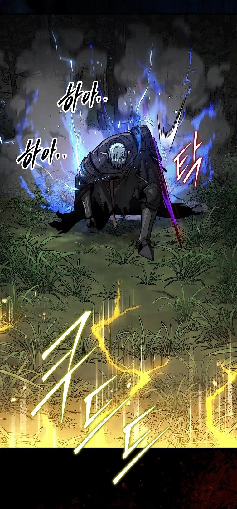 Манга 31-я фигура переворачивает игровое поле - Глава 110 Страница 57