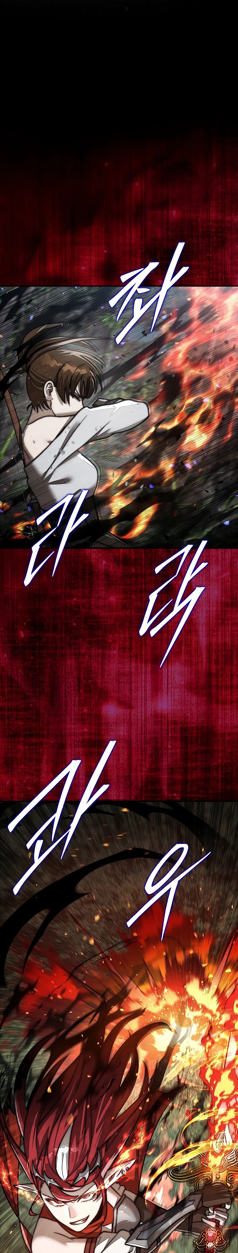 Манга 31-я фигура переворачивает игровое поле - Глава 86 Страница 36