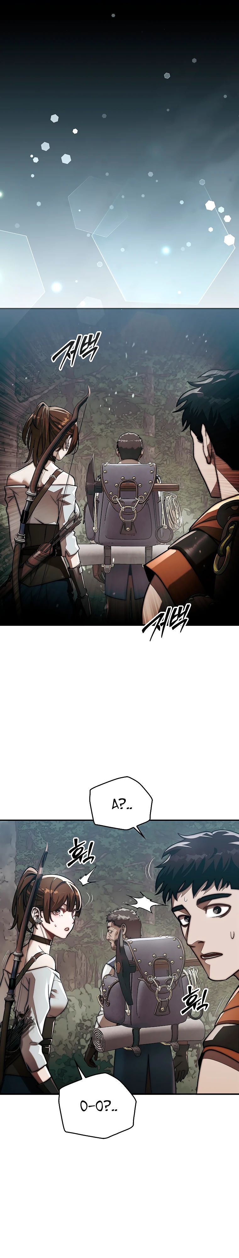 Манга 31-я фигура переворачивает игровое поле - Глава 85 Страница 37